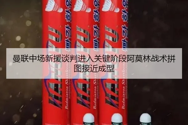 img_1791997930483_2120_0_674.jpg(kaiyun)