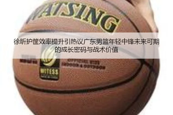 img_1792014406453_2323_0_203.jpg(kaiyun)